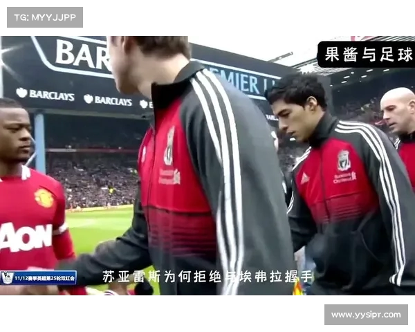 埃弗拉调侃利物浦首位无忧但我心中复杂今欲独自泪洒洗手间 埃弗拉调侃利物浦首位无忧但我心中复杂今欲独自泪洒洗手间
