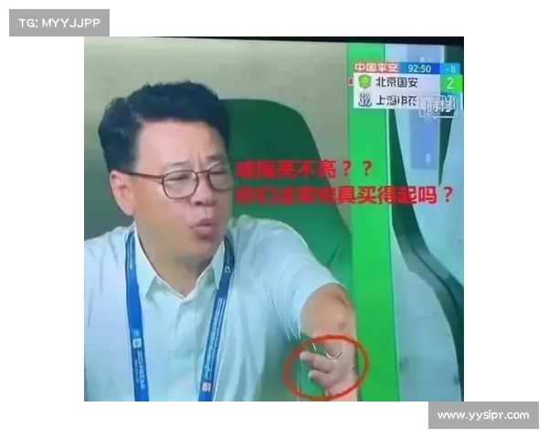 西海岸球迷高喊申花是冠军引发国安球迷强烈反应热议不断 西海岸球迷高喊申花是冠军引发国安球迷强烈反应热议不断